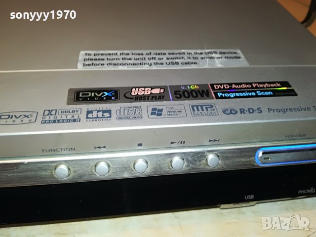 samsung ht-tp33 usb/dvd receiver 2810221933, снимка 8 - Ресийвъри, усилватели, смесителни пултове - 38485247
