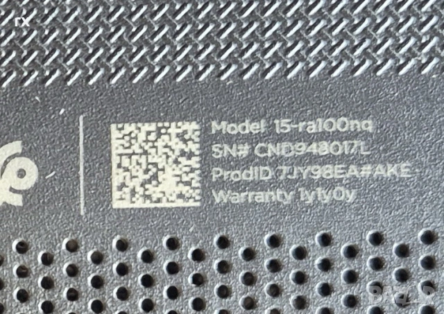 2 модела HP Notebook - 17-p180ng, HP 15-ra100nq, снимка 8 - Лаптопи за дома - 51615870