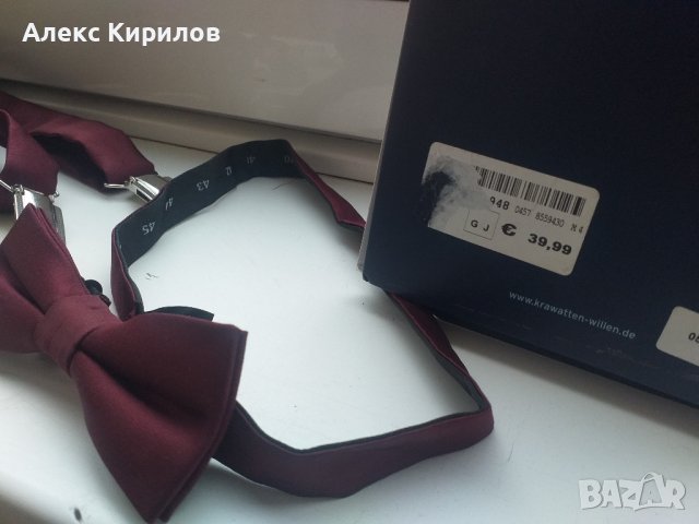 Комплект папионка и тиранти, снимка 4 - Други - 42097093