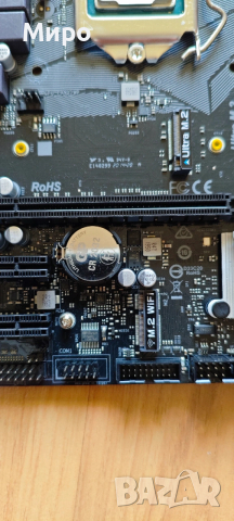 Компютърен комплект ASRock B460M-HDV, I5-10600, Enermax s.1200, снимка 4 - За дома - 54181915