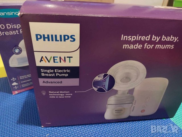 Електрическа помпа за кърма на Philips Avent 