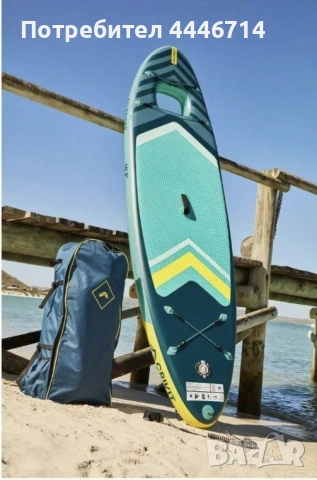 Надуваем SUP борд Падъл борд 315см, снимка 2 - Водни спортове - 54359390