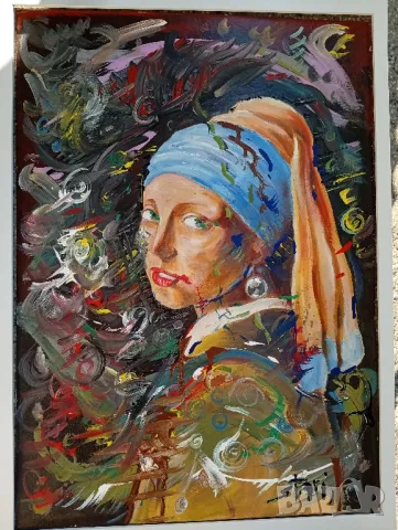 Картина,взаимствана от известна творба