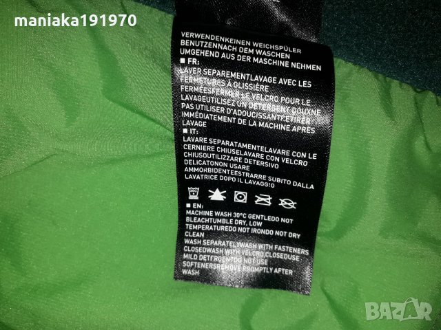 Kjus Men FRX 3D Map Jacket (XL) мъжко яке, снимка 10 - Якета - 31816952