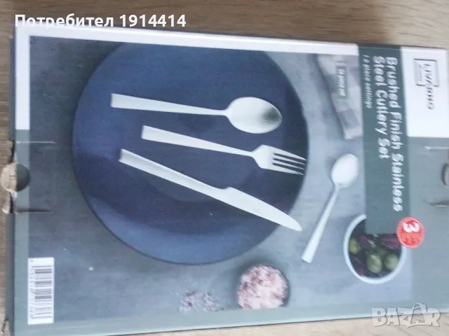 Елегантни прибори за хранене, снимка 12 - Прибори за хранене, готвене и сервиране - 49755147