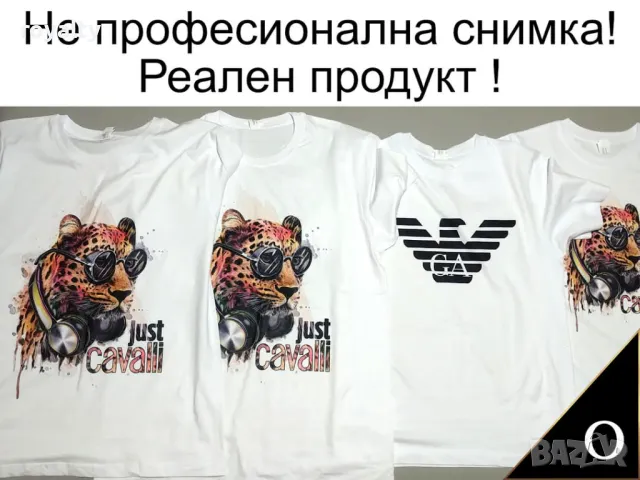 Emporio Armani мъжки тениски , снимка 2 - Тениски - 49549804