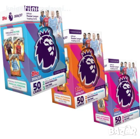 Албум за карти Премиър лийг сезон 2026/2027 (Topps Premier League 2026/27 Flagship Trading Cards), снимка 8 - Колекции - 55892656