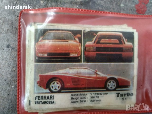 Картинки от дъвки Турбо, снимка 8 - Други ценни предмети - 10055200