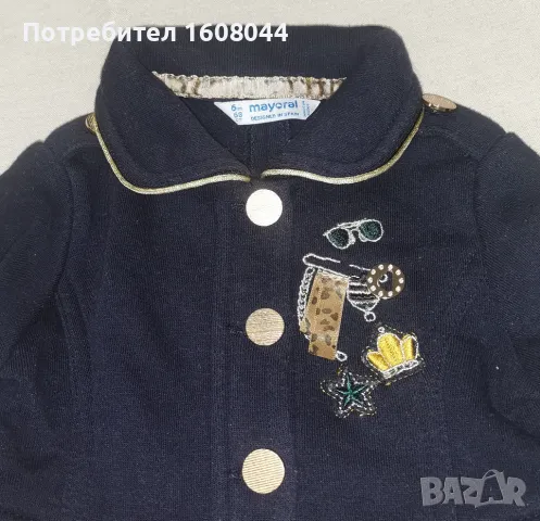 Бебешко ватирано сако на Mayoral , снимка 2 - Комплекти за бебе - 47571769