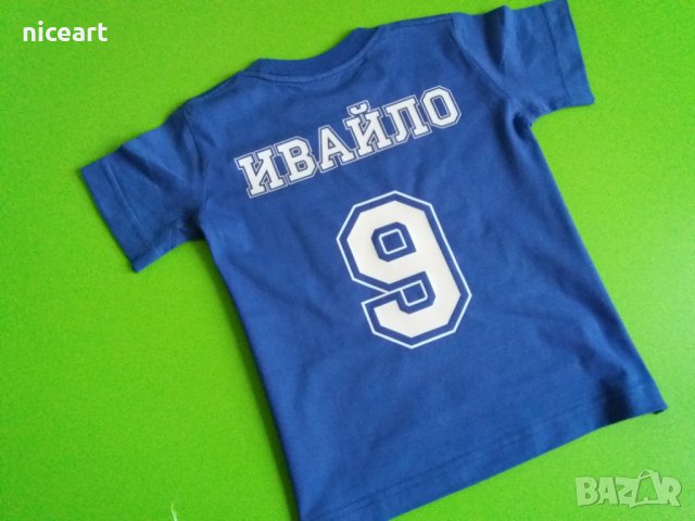 Детска тениска Левски София , снимка 3 - Детски тениски и потници - 31793689