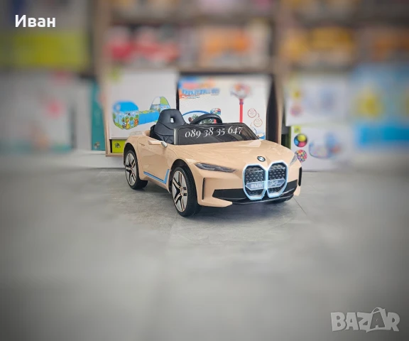 ТОП ЦЕНА!НОВО!Акумулаторна кола BMW i4 с 12V батерия,кожена седалка,МЕКИ ГУМИ, снимка 8 - Електрически играчки - 48874021