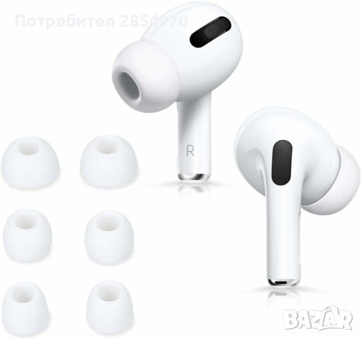 Apple Airpods Pro Soft Silicone Earplug - 6 броя Оригинални тапи, снимка 2 - Аксесоари за Apple - 36159656