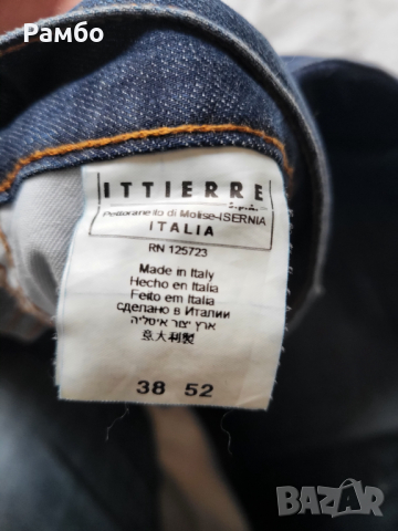 GF Ferre jeans, снимка 4 - Дънки - 44741025