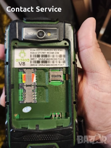 Discovery V8 удароустойчив телефон/телефон за възрастни , снимка 11 - Телефони с две сим карти - 50933544