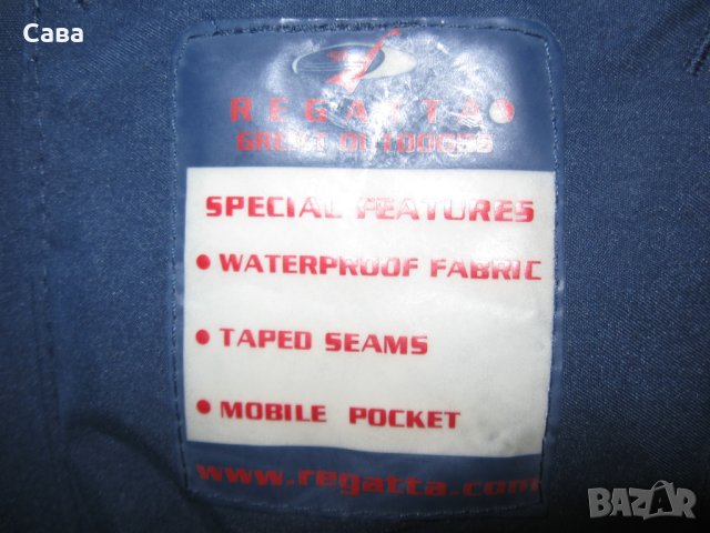 Яке пролет,есен REGATTA  мъжко,3-4ХЛ, снимка 3 - Якета - 44465698