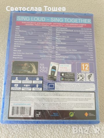 Продавам игра SingStar Celebration за Sony Playstation 4 (PS4), снимка 2 - Игри за PlayStation - 38894425