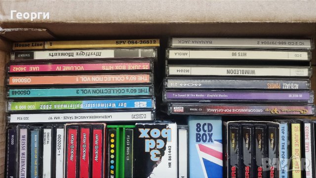 CD от внос Германия