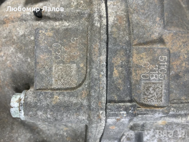 Преден диференциал Porshe Cayenne 957 (08-10)г. 4460310021, снимка 8 - Части - 51030320