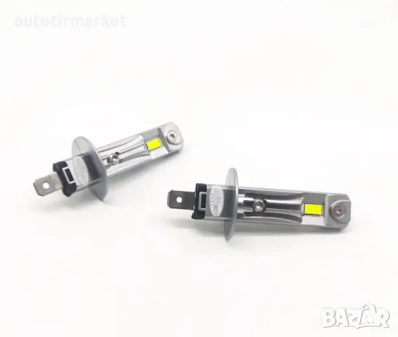 LED крушки H1 200W с вграден вентилатор – T122-H1, снимка 4 - Аксесоари и консумативи - 56054105
