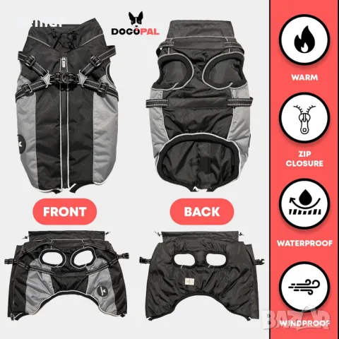 Дъждобран за кучета DOGOPAL с вграден колан - Водоустойчиво палто за кучета (сиво, #5), снимка 6 - За кучета - 49677278