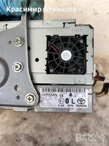 86140-05010. Радио навигация за Тойота Авенсис T27. 2012-2015г, снимка 6 - Части - 52840879