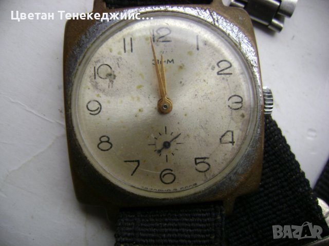 Продавам 5 дамски и 5 мъжки руски механични часовника, снимка 9 - Антикварни и старинни предмети - 40255160