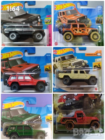 Hot Wheels / Matchbox Jeep , снимка 2 - Колекции - 41876682