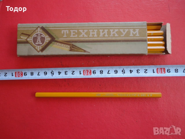 Графитен молив Хемус Техникум 950 