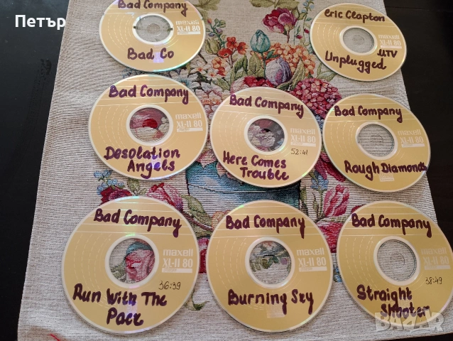 Продавам CD на Bad Company-Discography