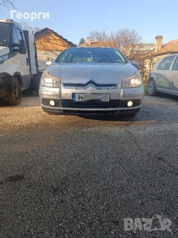 Ситроен С5 1.8 Б/Г, снимка 11 - Автомобили и джипове - 48919558