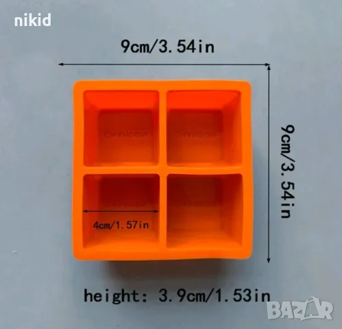 4 бр 4 см квадрат квадрати куб кубчета силиконов молд форма калъп сапун гипс