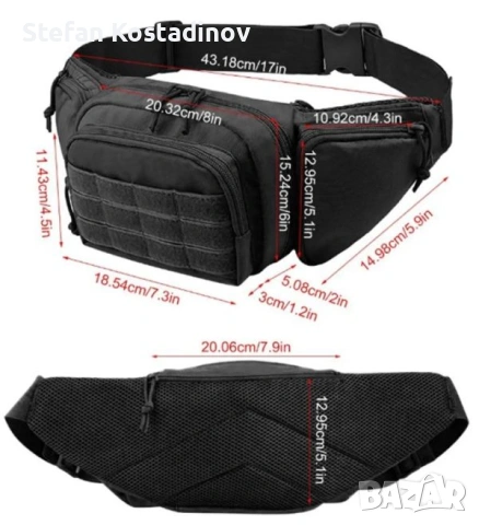 Водоустойчива мъжка тактическа чанта , снимка 2 - Чанти - 54153822