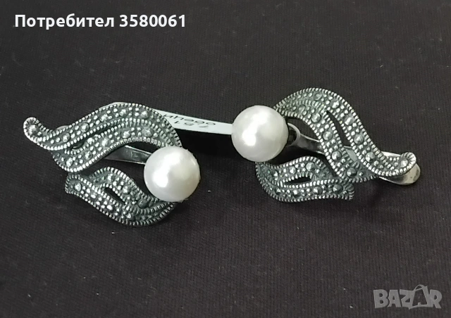 Сребърни обеци с истински перла. 
