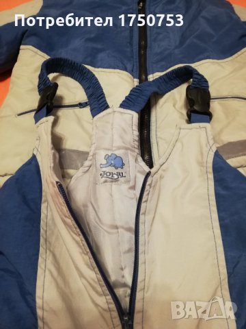 комплект зимно яке с грейка JORAL, снимка 3 - Детски якета и елеци - 31245474