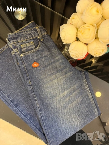 Дънки alo, снимка 2 - Дънки - 54238741