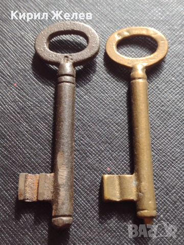 Два стари ключа от соца редки за КОЛЕКЦИЯ ДЕКОРАЦИЯ БИТОВ КЪТ 40999