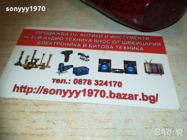 НОВА ЛУЛА-лула-класа и стил  1402211725, снимка 17 - Лули - 31812621