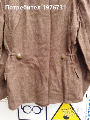 Войнишка зимна куртка номер 4 Б, снимка 8 - Антикварни и старинни предмети - 40266997