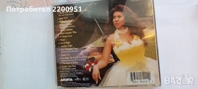 ARETHA FRANKLIN, снимка 3 - CD дискове - 39179621