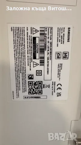 Tелевизор Samsung QE55LS01B 4K UHD, снимка 10 - Samsung - 54723606