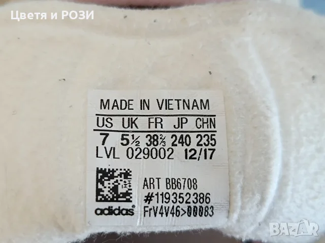 Adidas Gazelle Номер 38 и 2/3, снимка 8 - Маратонки - 56081799