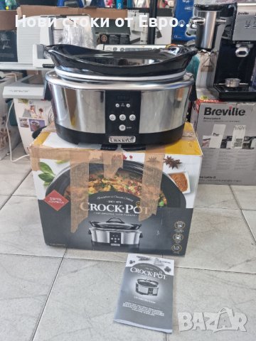 Slow cooker Crock-Pot SCCPBPP605-050, 5.7 л, 2 Настройки