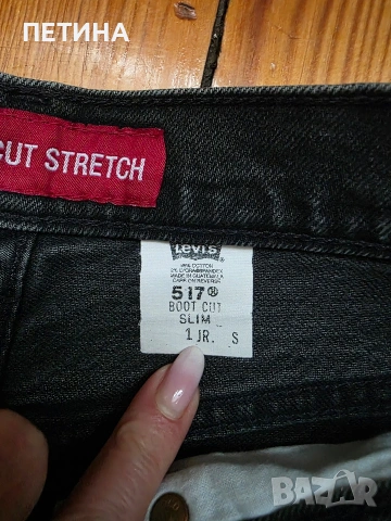 Levis , снимка 6 - Дънки - 54006396