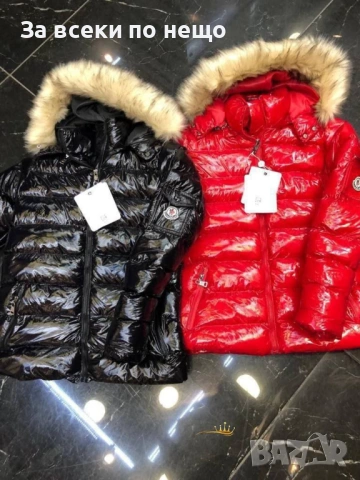 Moncler Дамско Зимно Яке Монклер - Налични Различни Цветове Код E1170