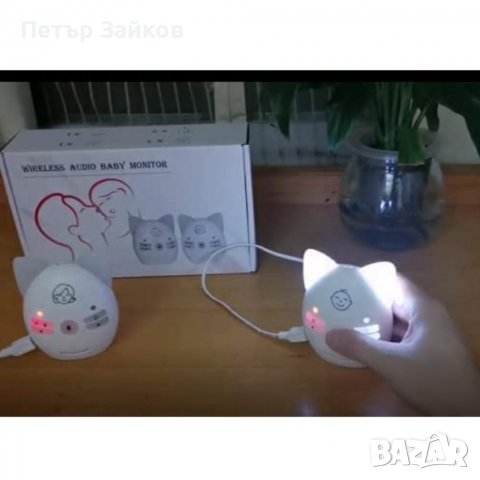 Бебефон, снимка 3 - Бебефони - 39140733