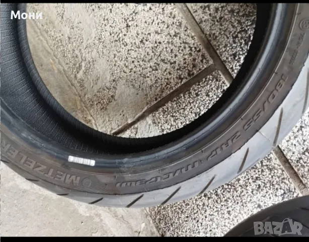 metzeler z8 120/70/17 и 180/55/17, снимка 2 - Гуми и джанти - 49790228