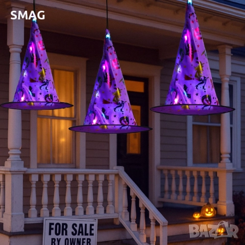 Halloween / Хелоуин висяща декорация – шапка на вещица, лилава, с LED, Ø39x35 см_1254895