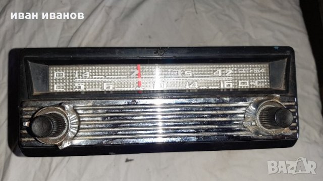 Ретро съветско автомобилно радио , снимка 5 - Аксесоари и консумативи - 30850378