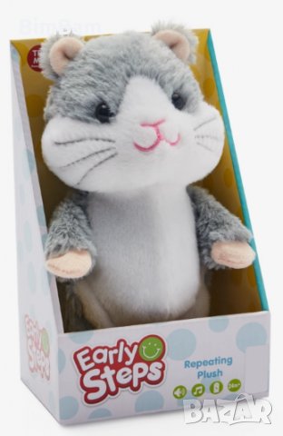 Забавен говорещ хамстер / Early Steps