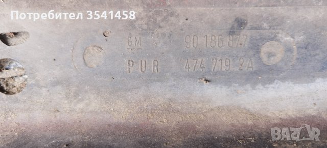 Заден спойлер за Opel Kadett GSI/Опел Кадет , снимка 2 - Аксесоари и консумативи - 38635865